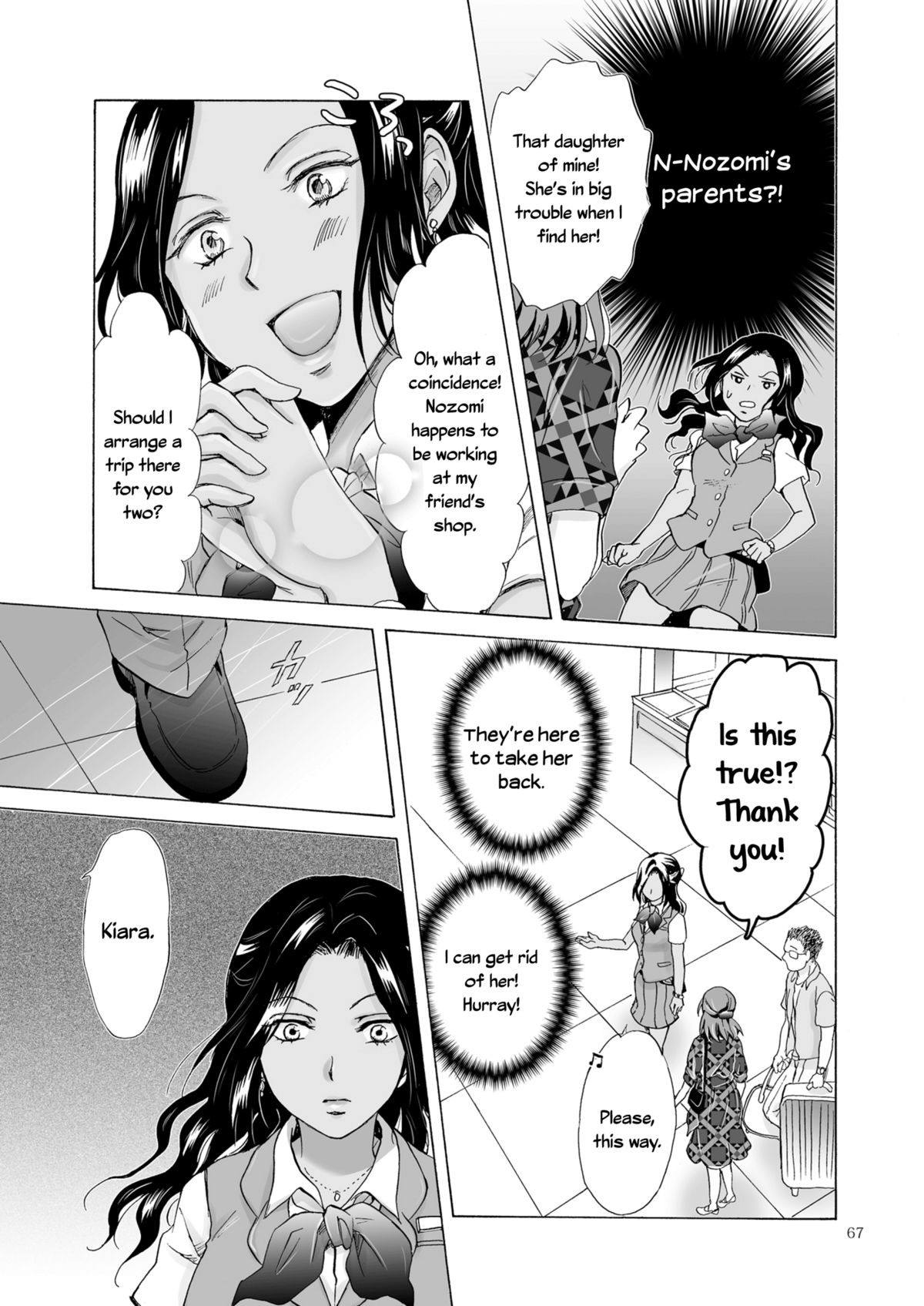 Page 67
