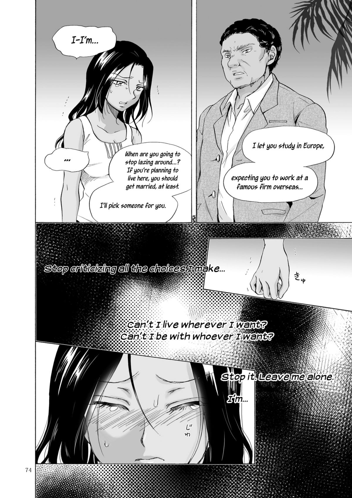 Page 74