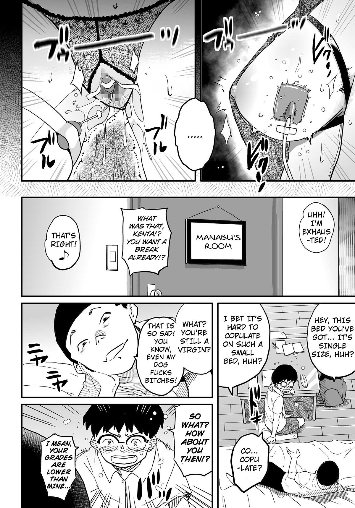 Page 132
