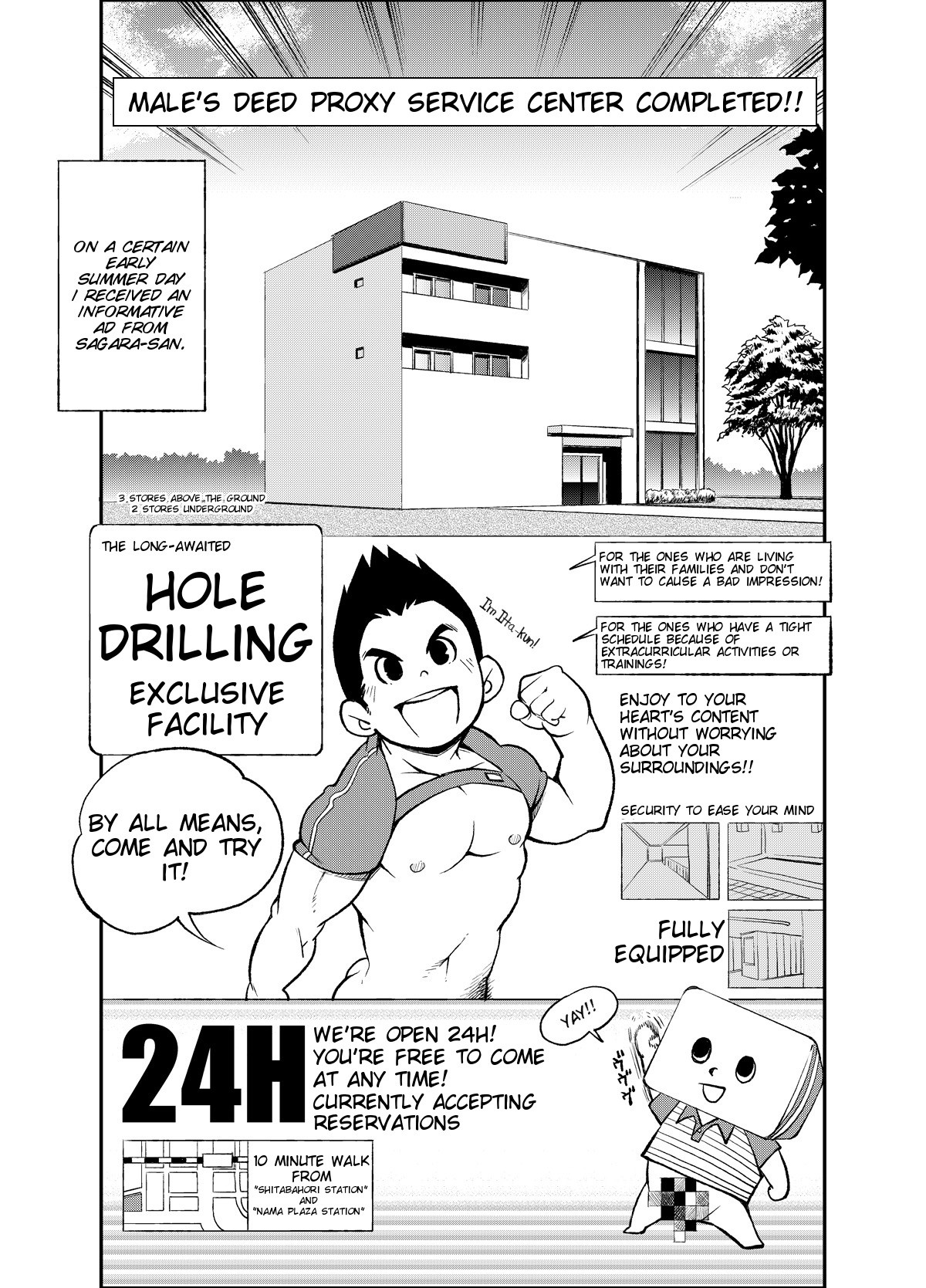 Page 35