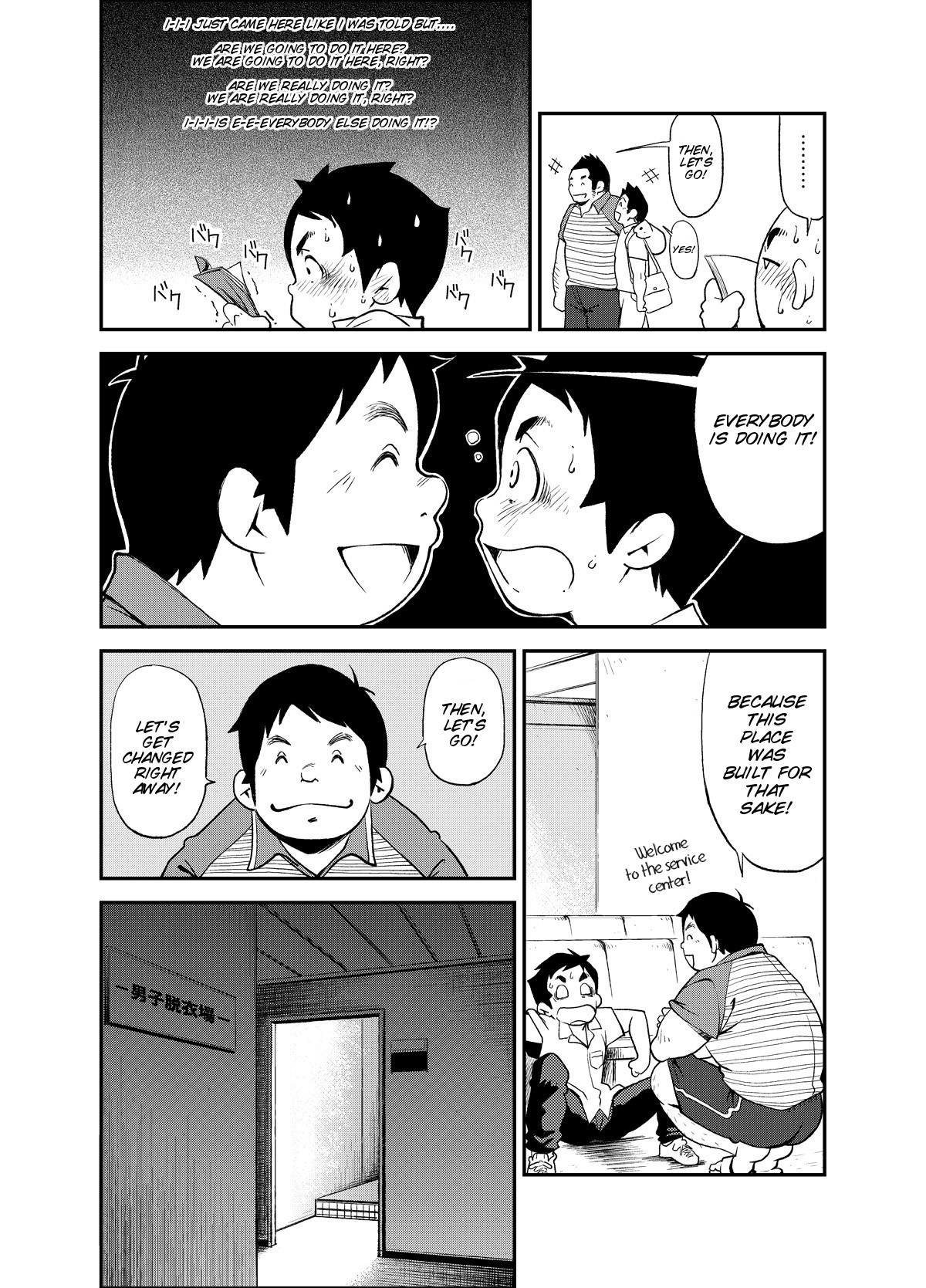 Page 37