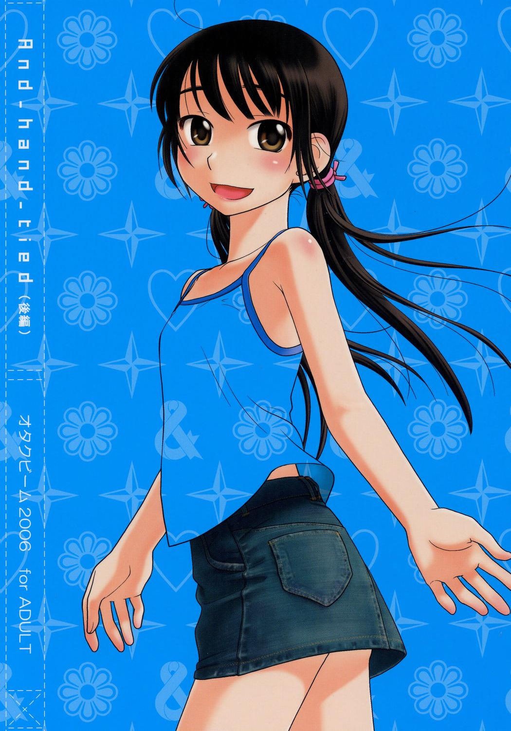 (C70) And-hand-tied (Kouhen)
