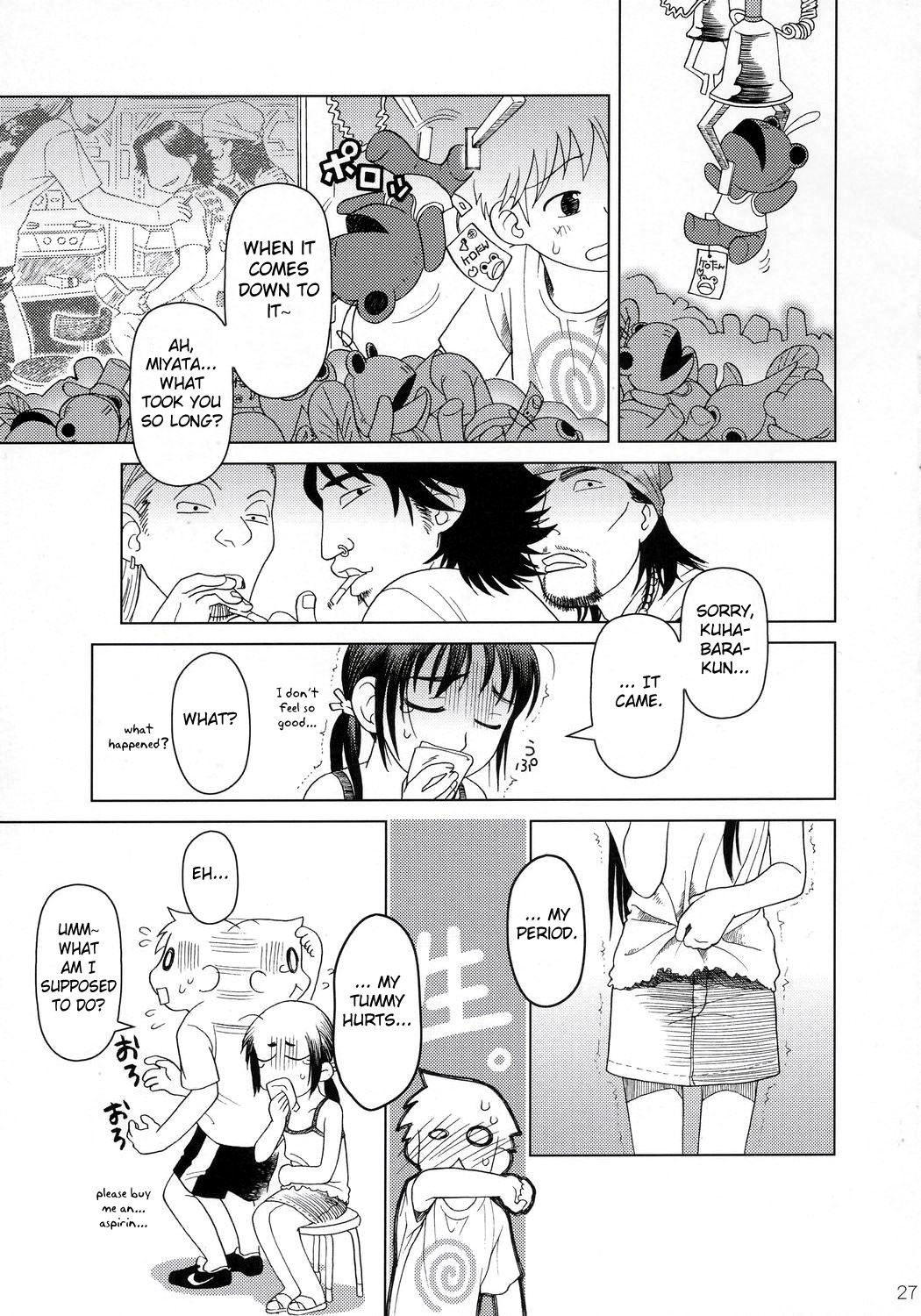 Page 26