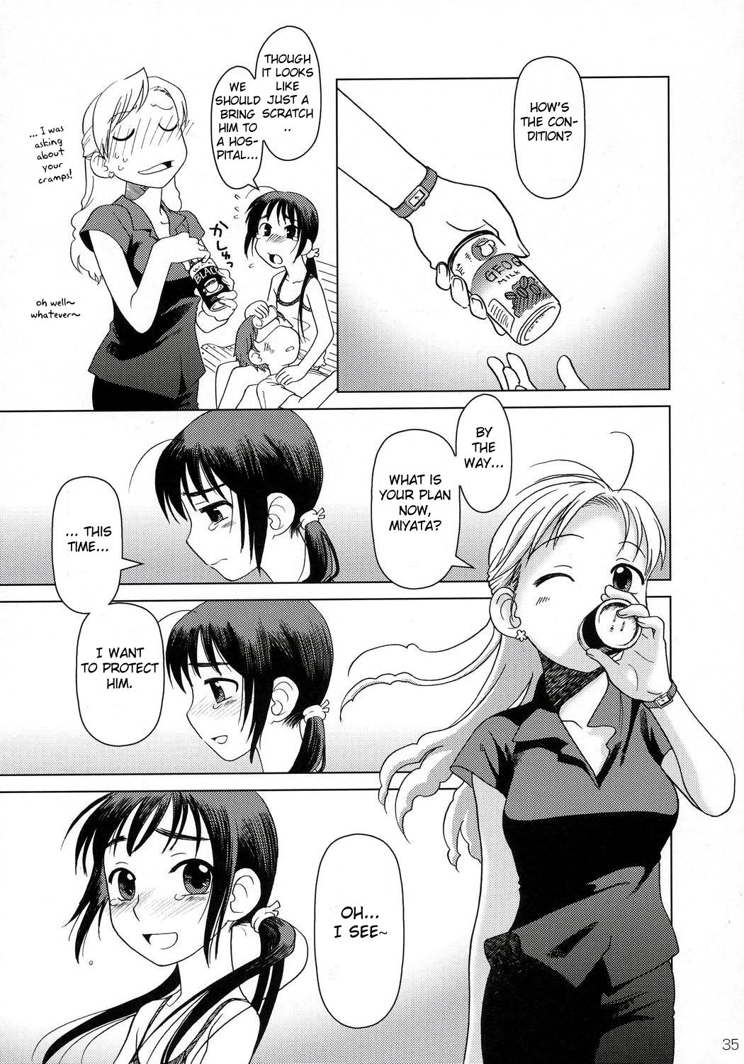 Page 34