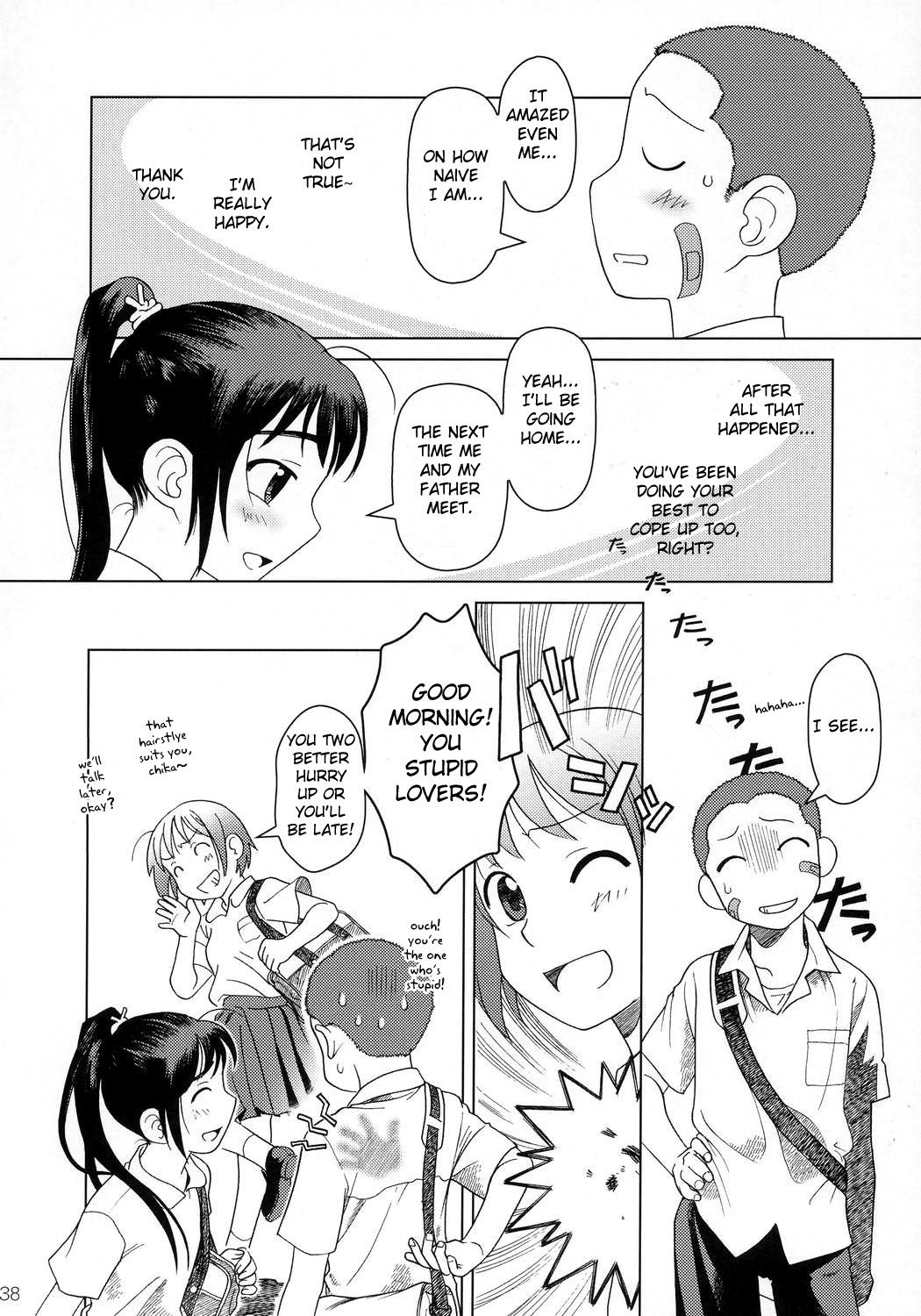 Page 37