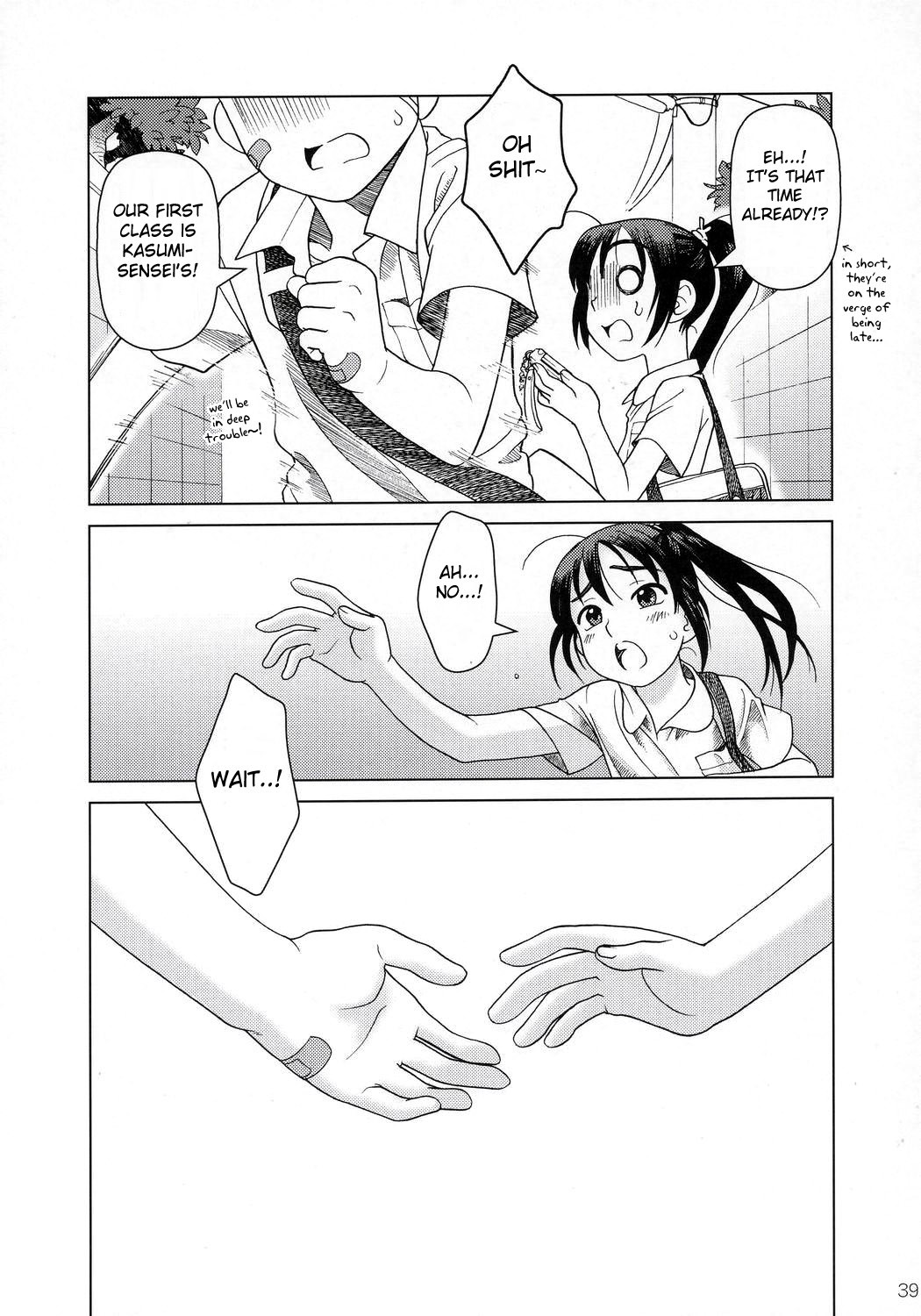 Page 38