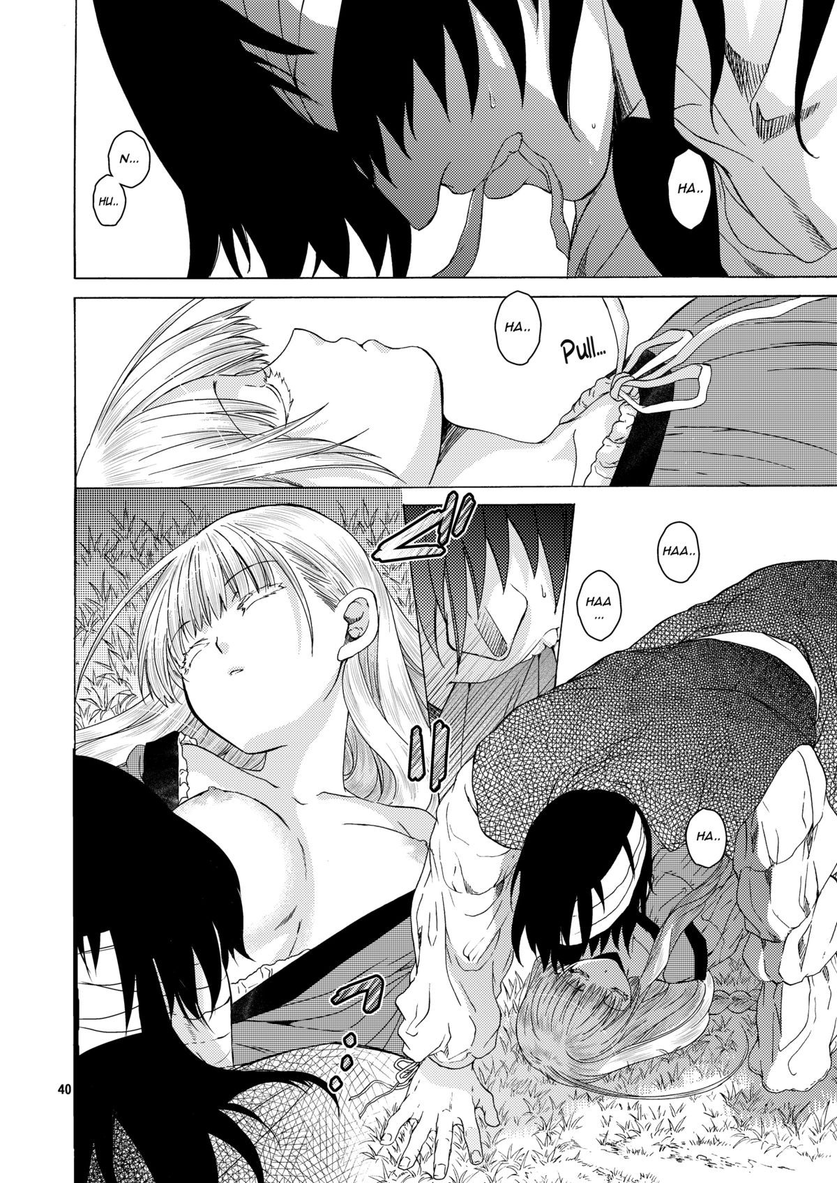 Page 39