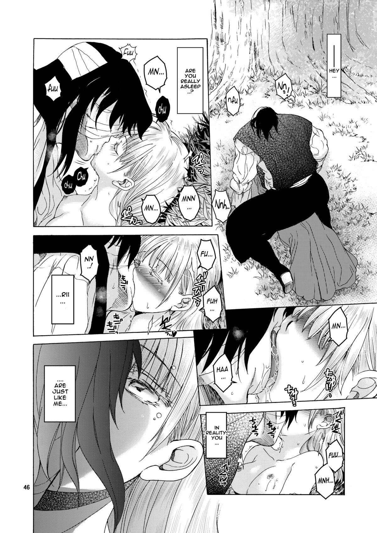 Page 45