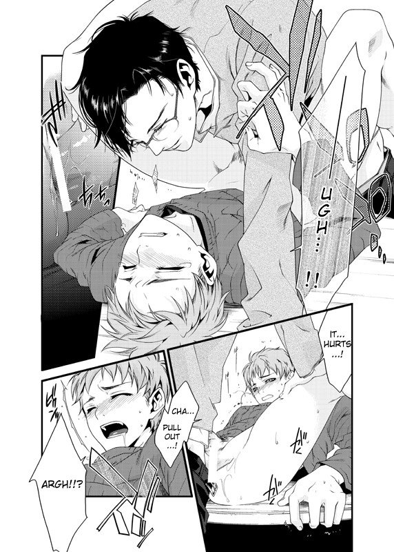 Page 39