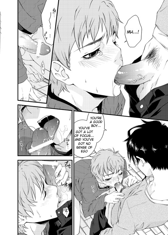 Page 47