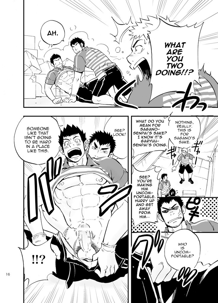 Page 16