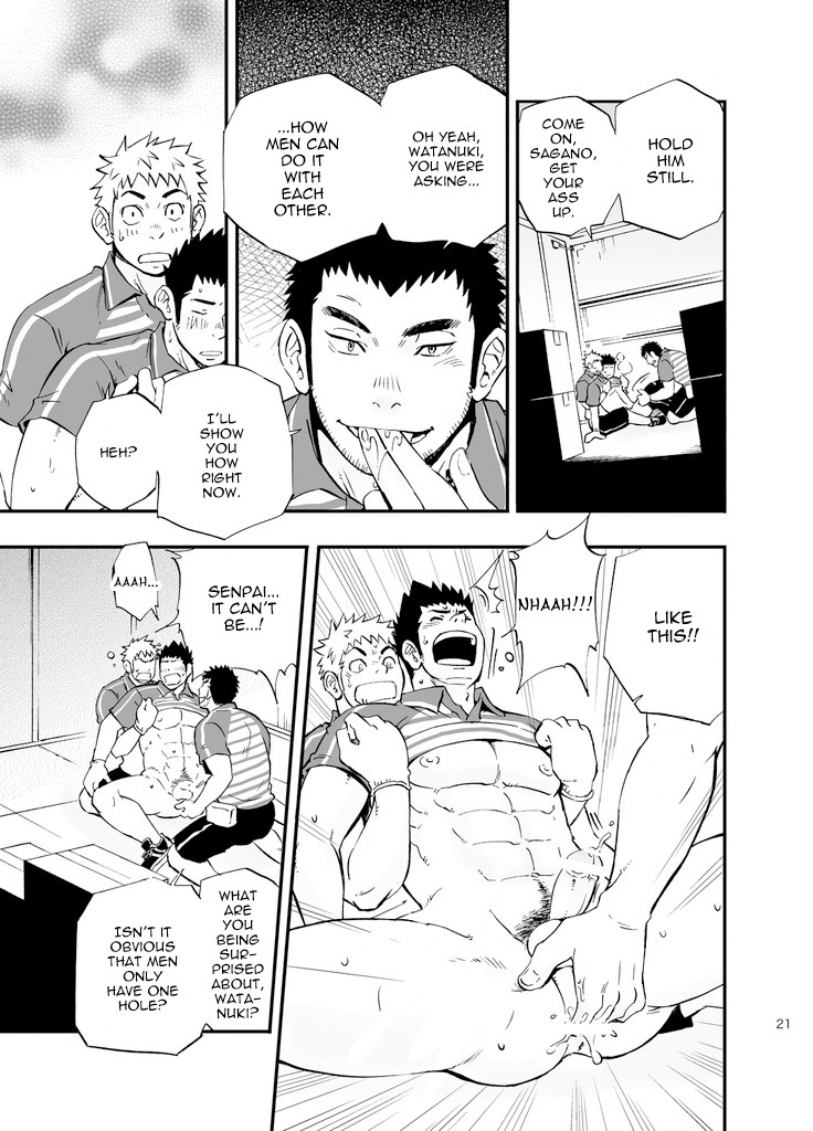 Page 21