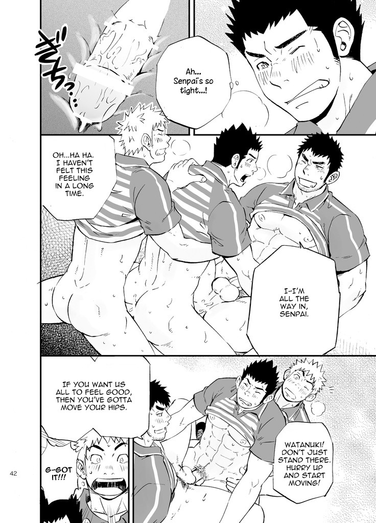 Page 42