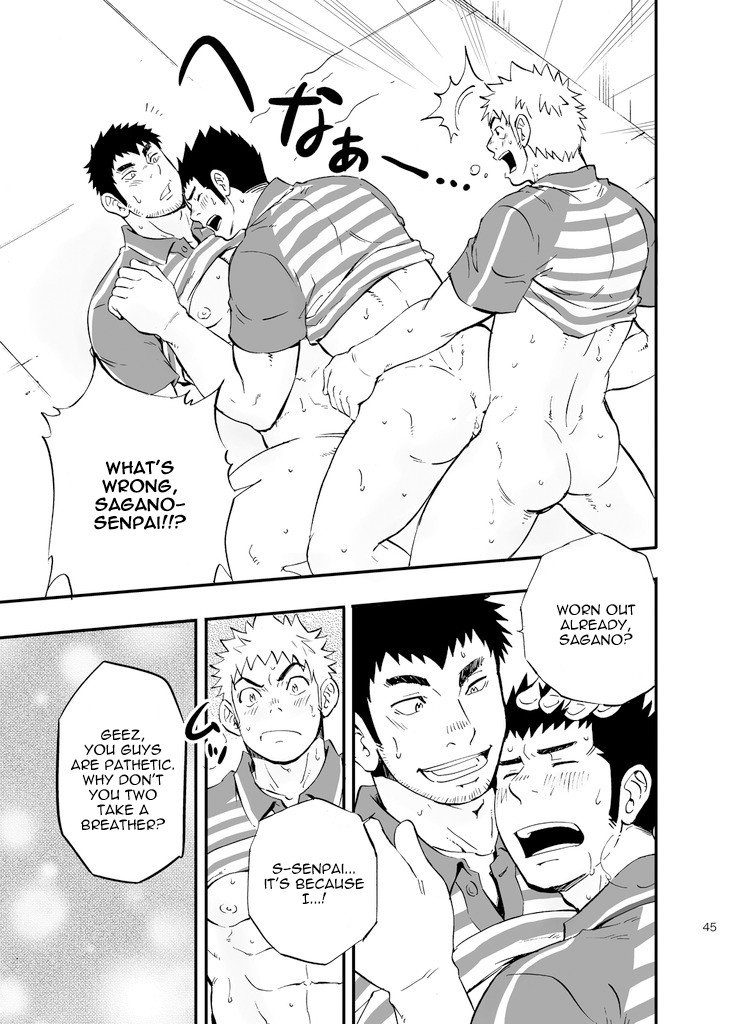 Page 45