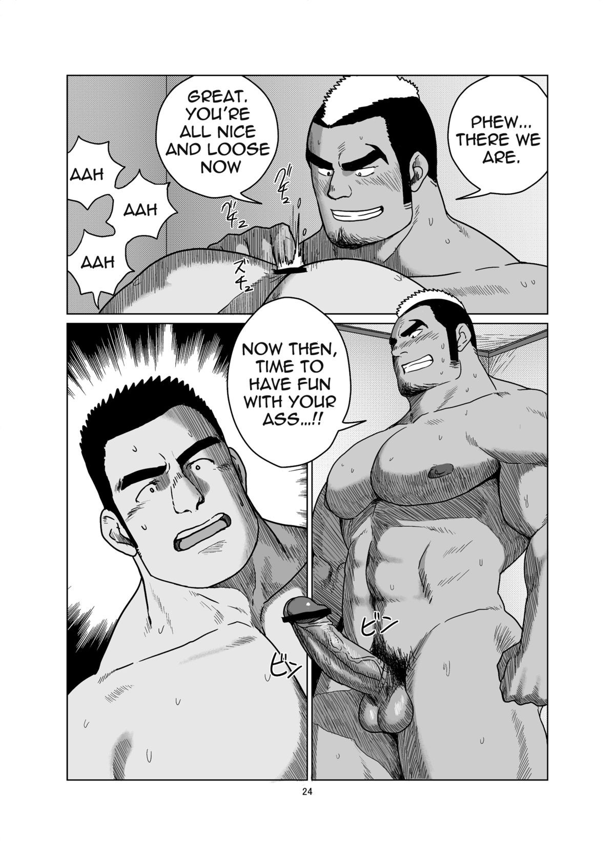 Page 23