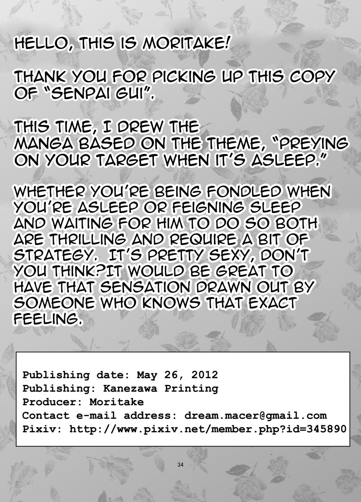 Page 33