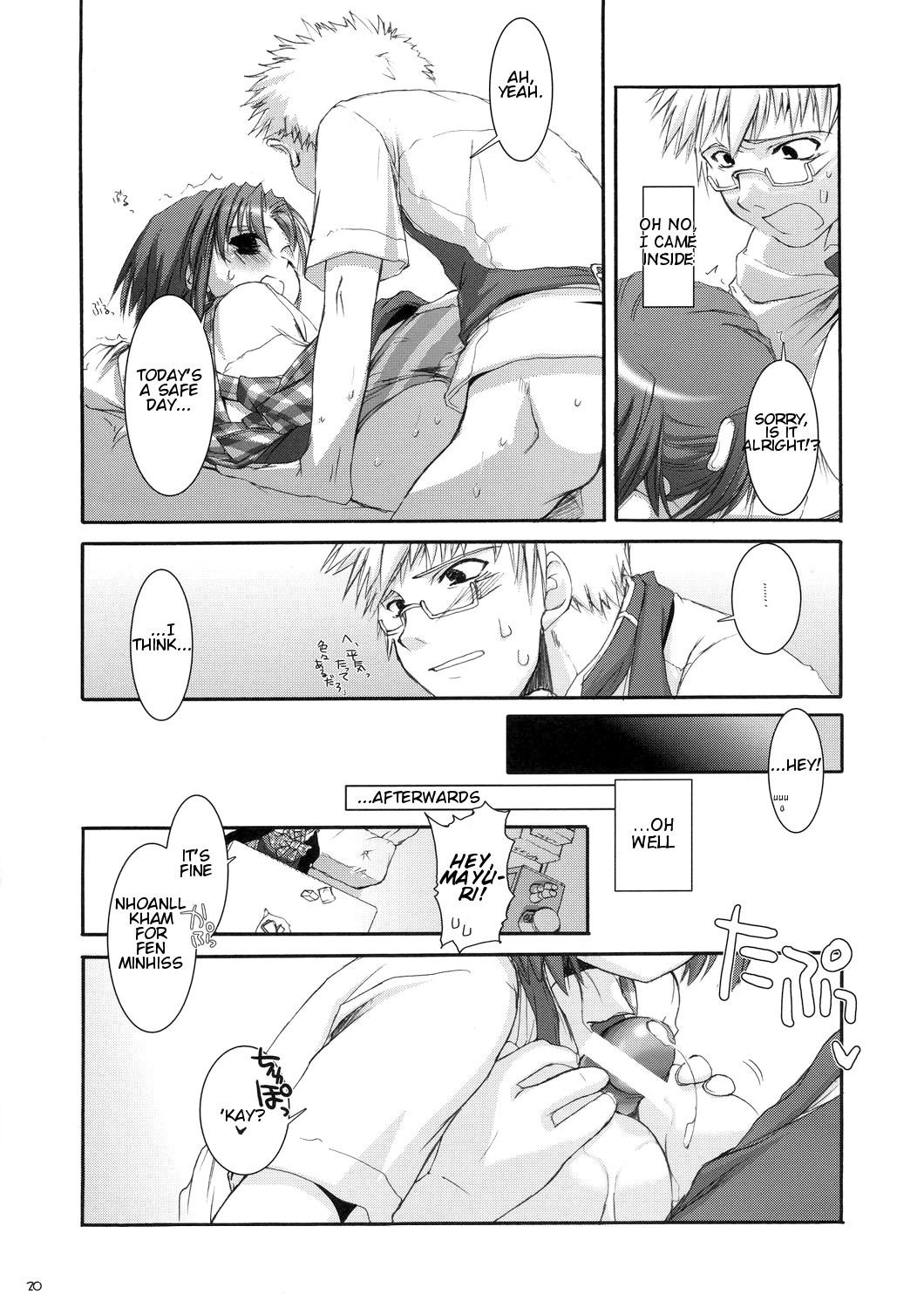Page 19