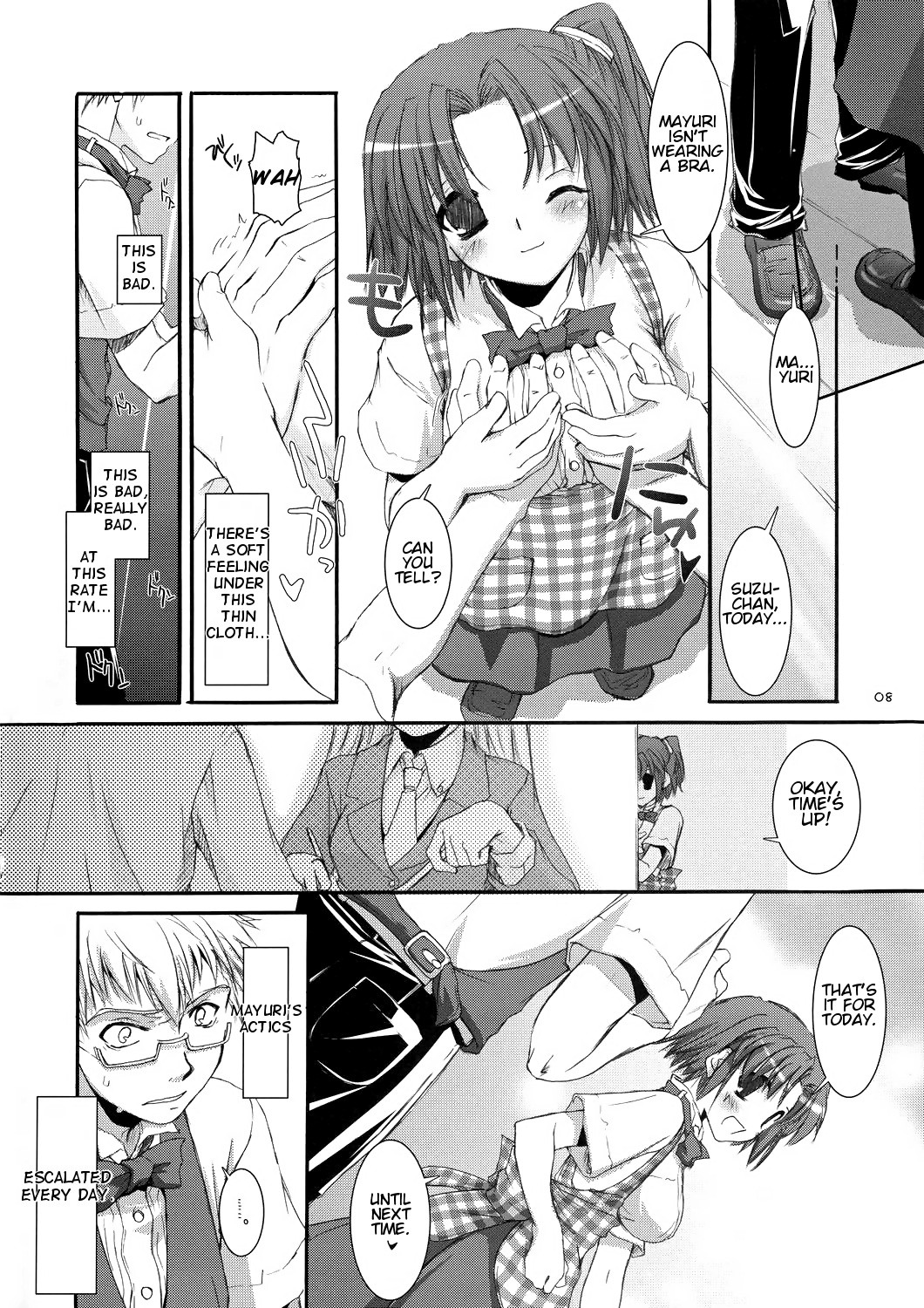 Page 7