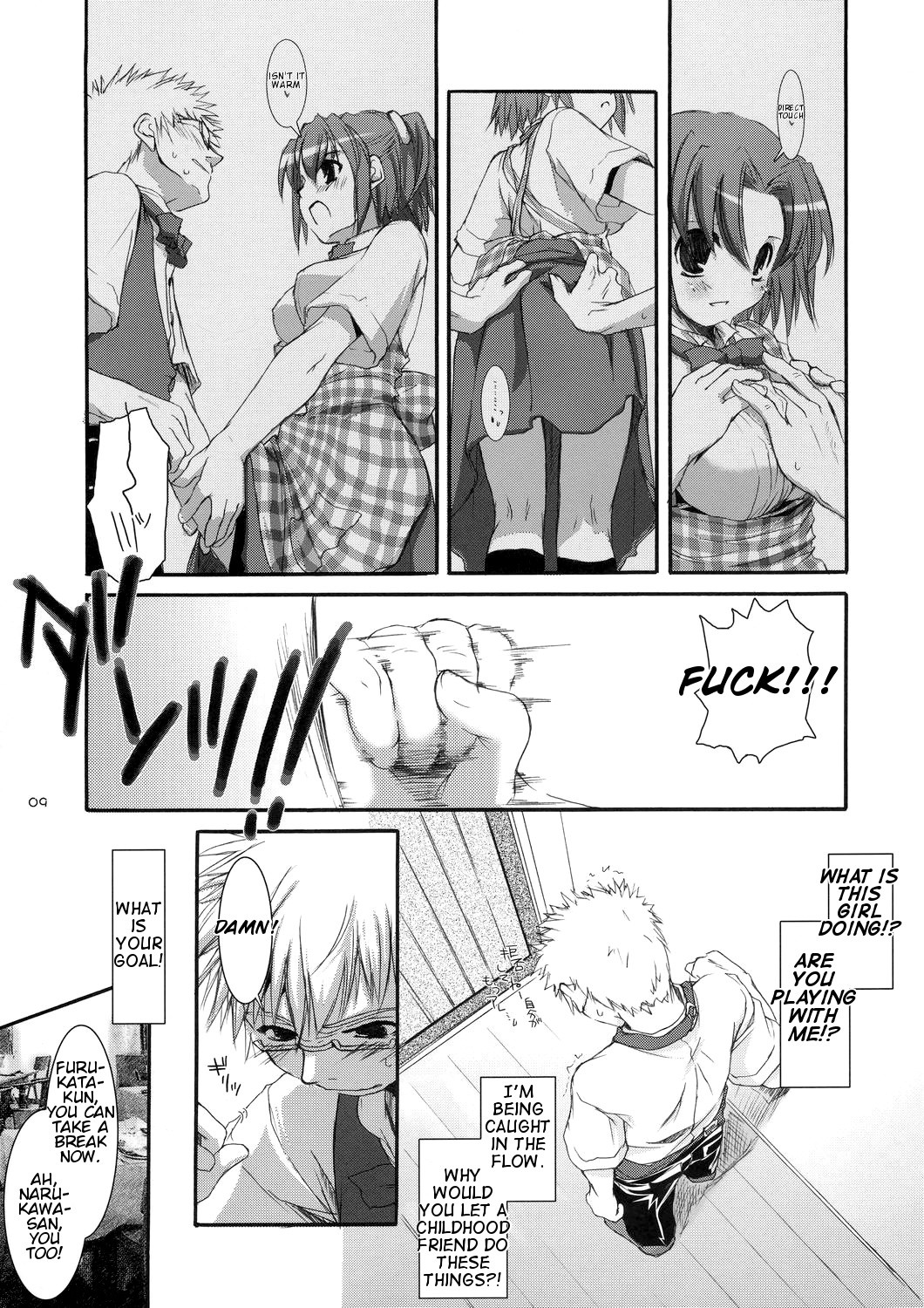 Page 8