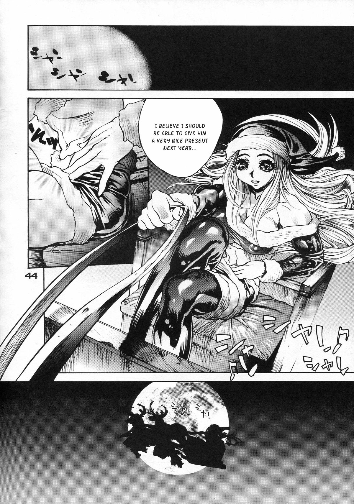 Page 44