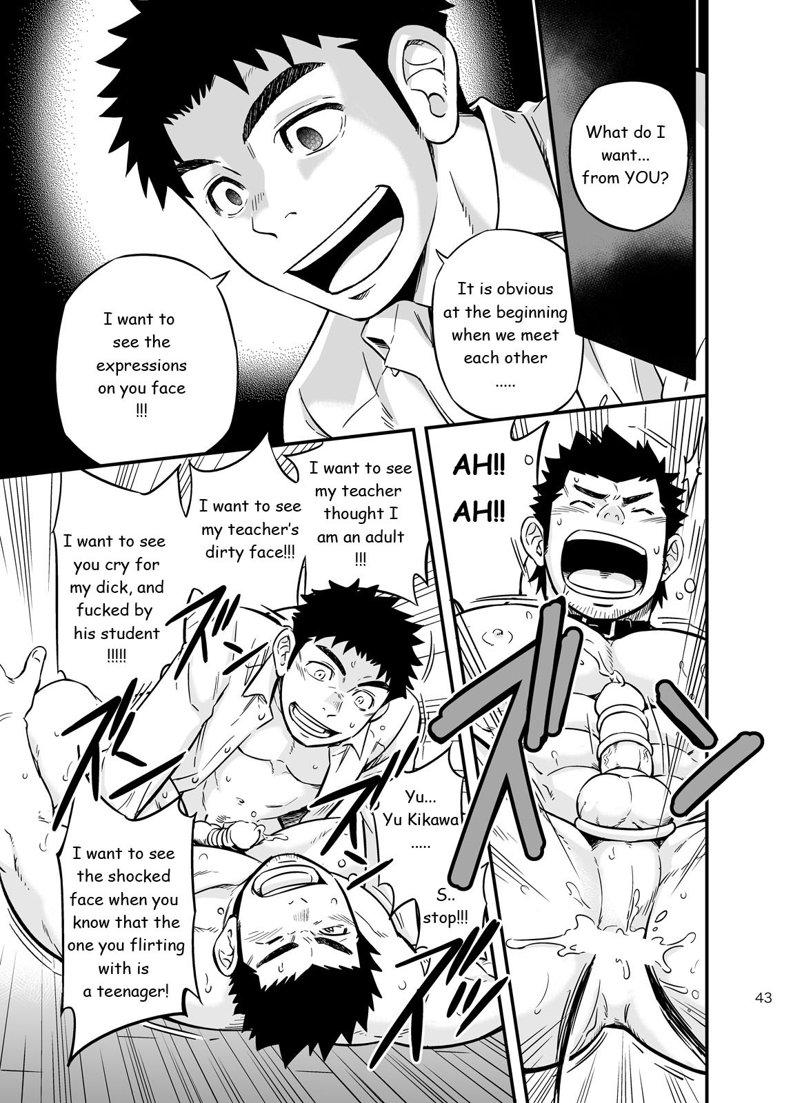 Page 42