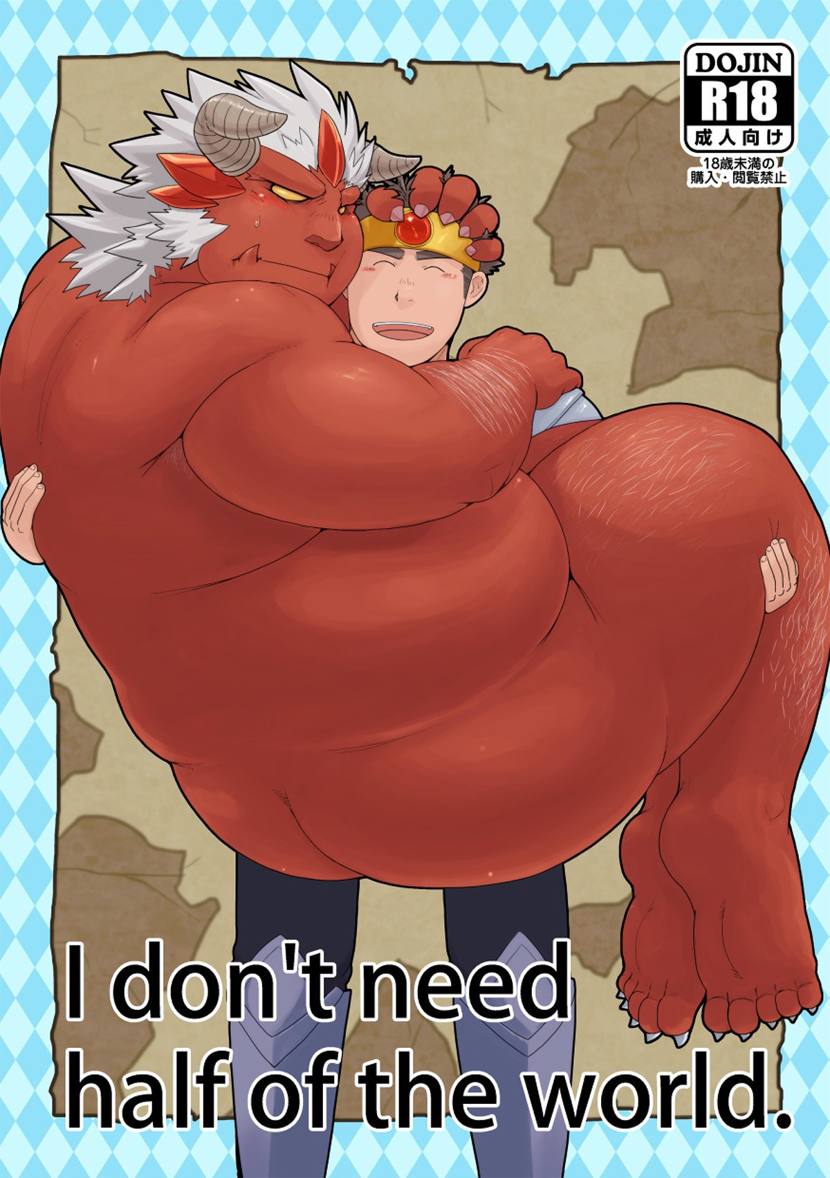 (Booket 11) Sekai no Hanbun wa Irimasen. - I don't need half of the world.