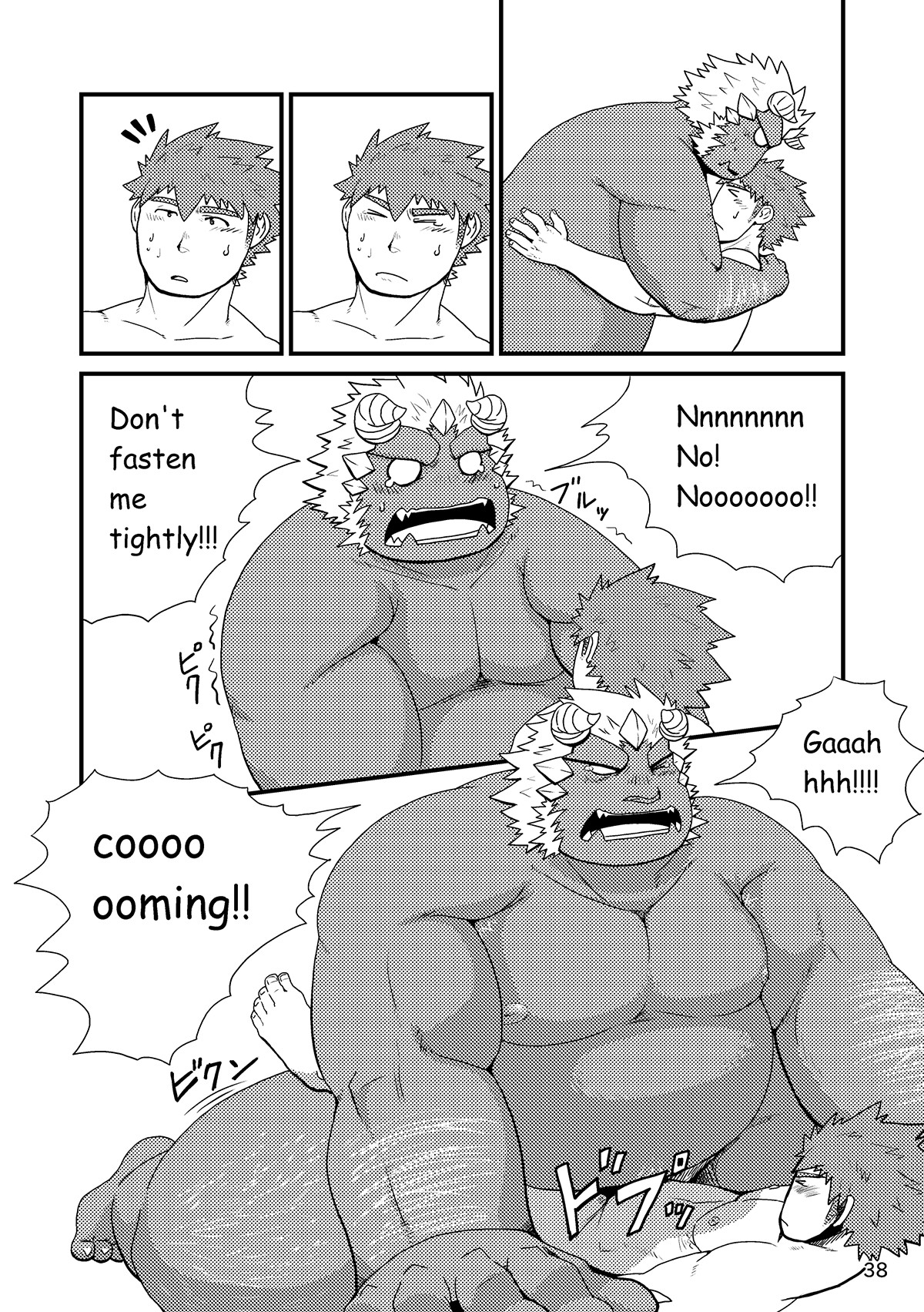Page 39