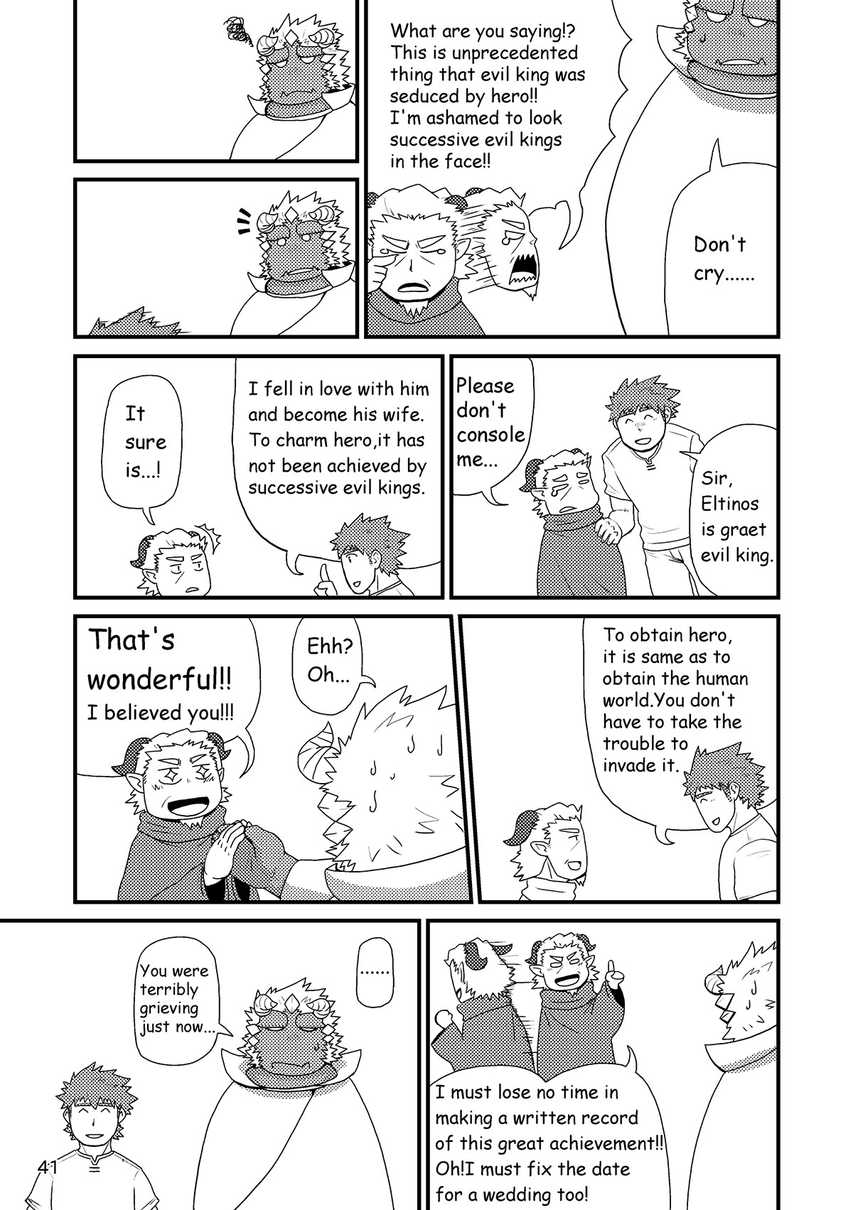 Page 42