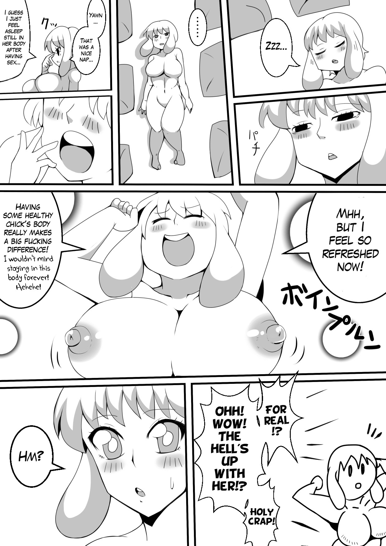 Page 18
