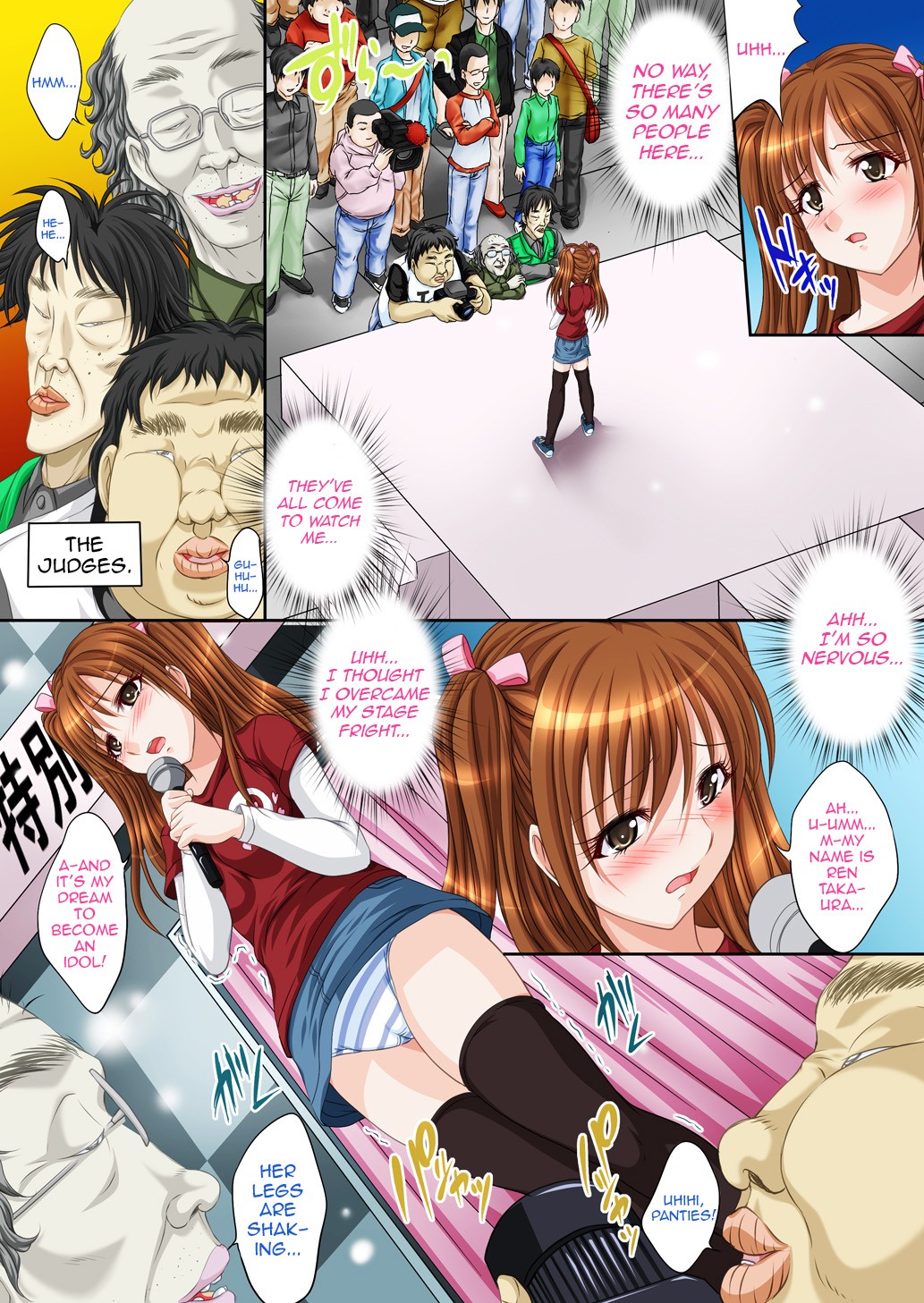 Page 7