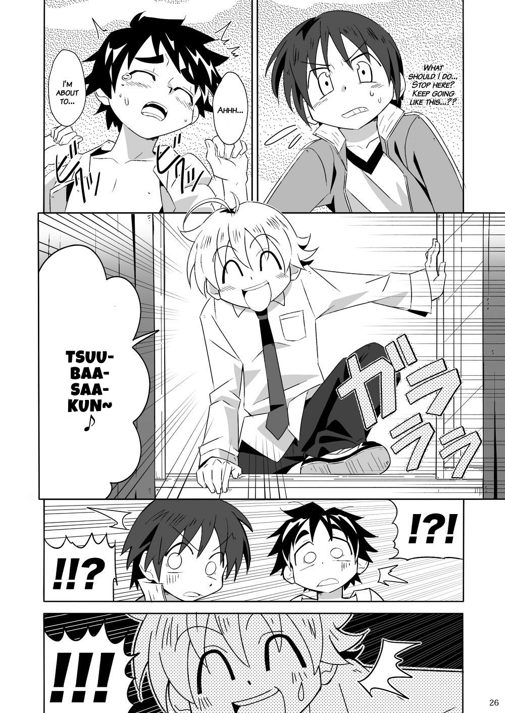 Page 25