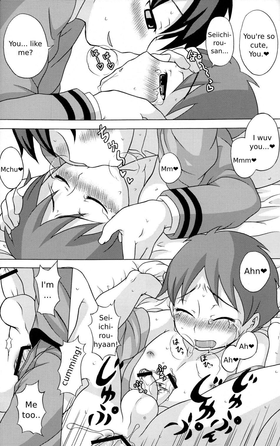 Page 46