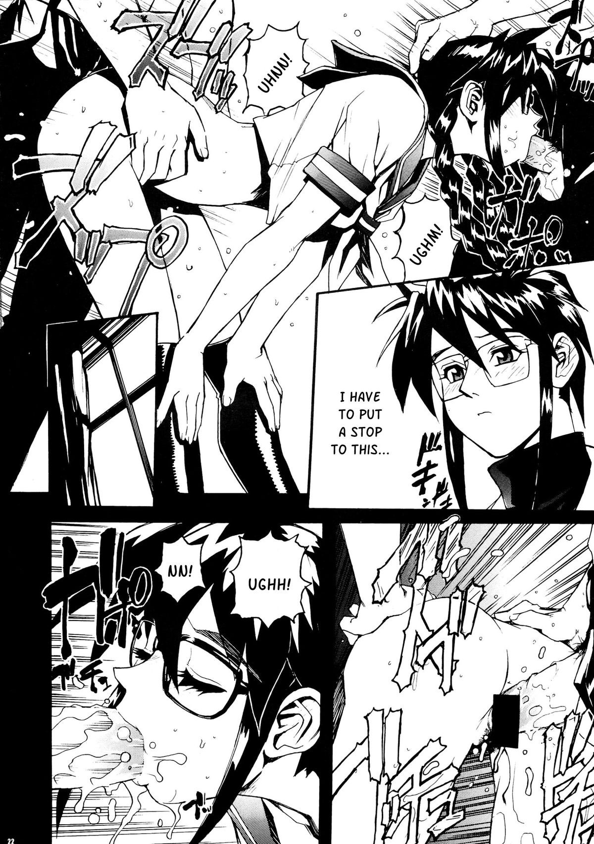 Page 22