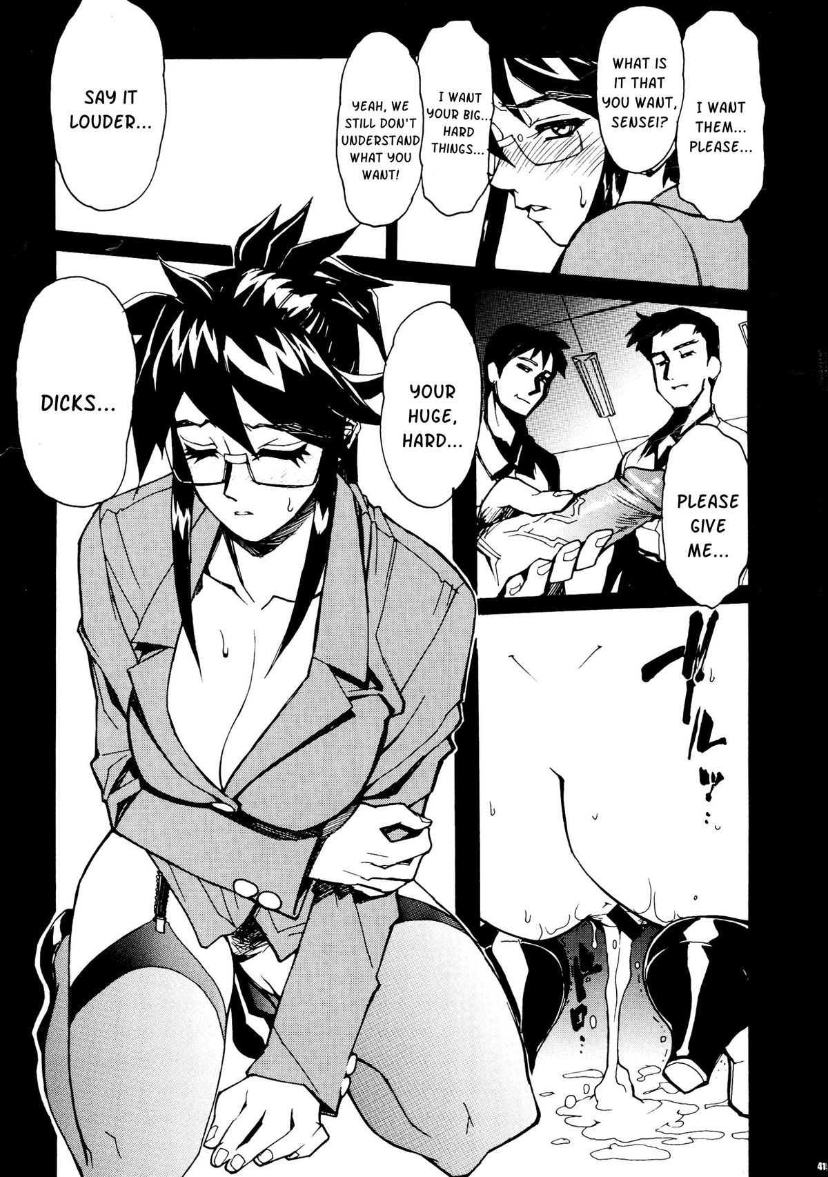 Page 41