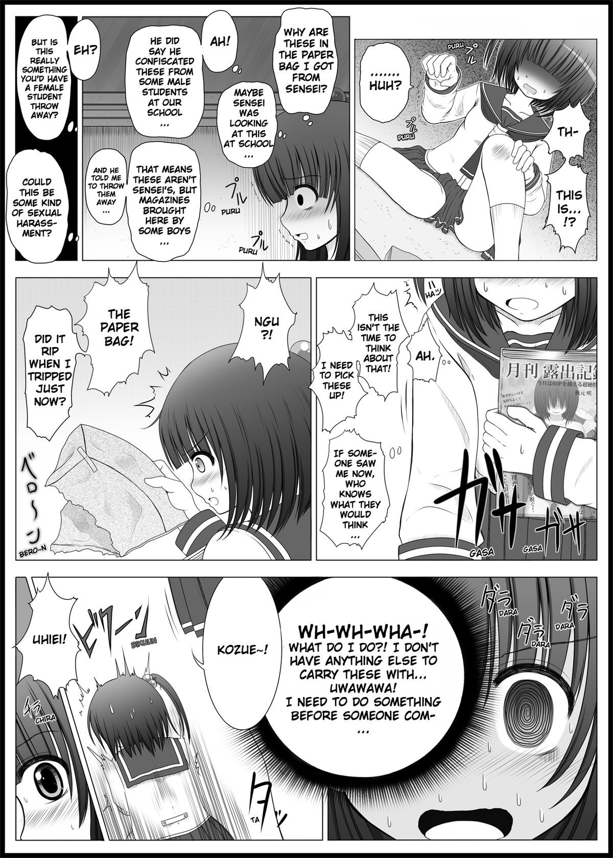 Page 6