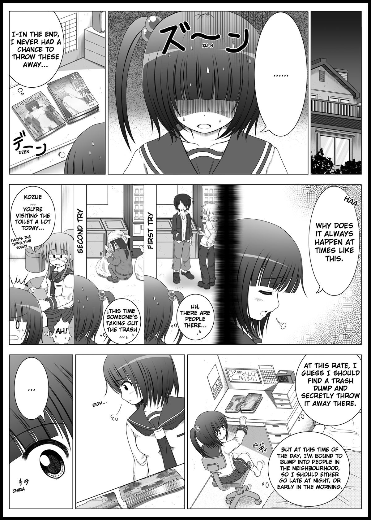 Page 9