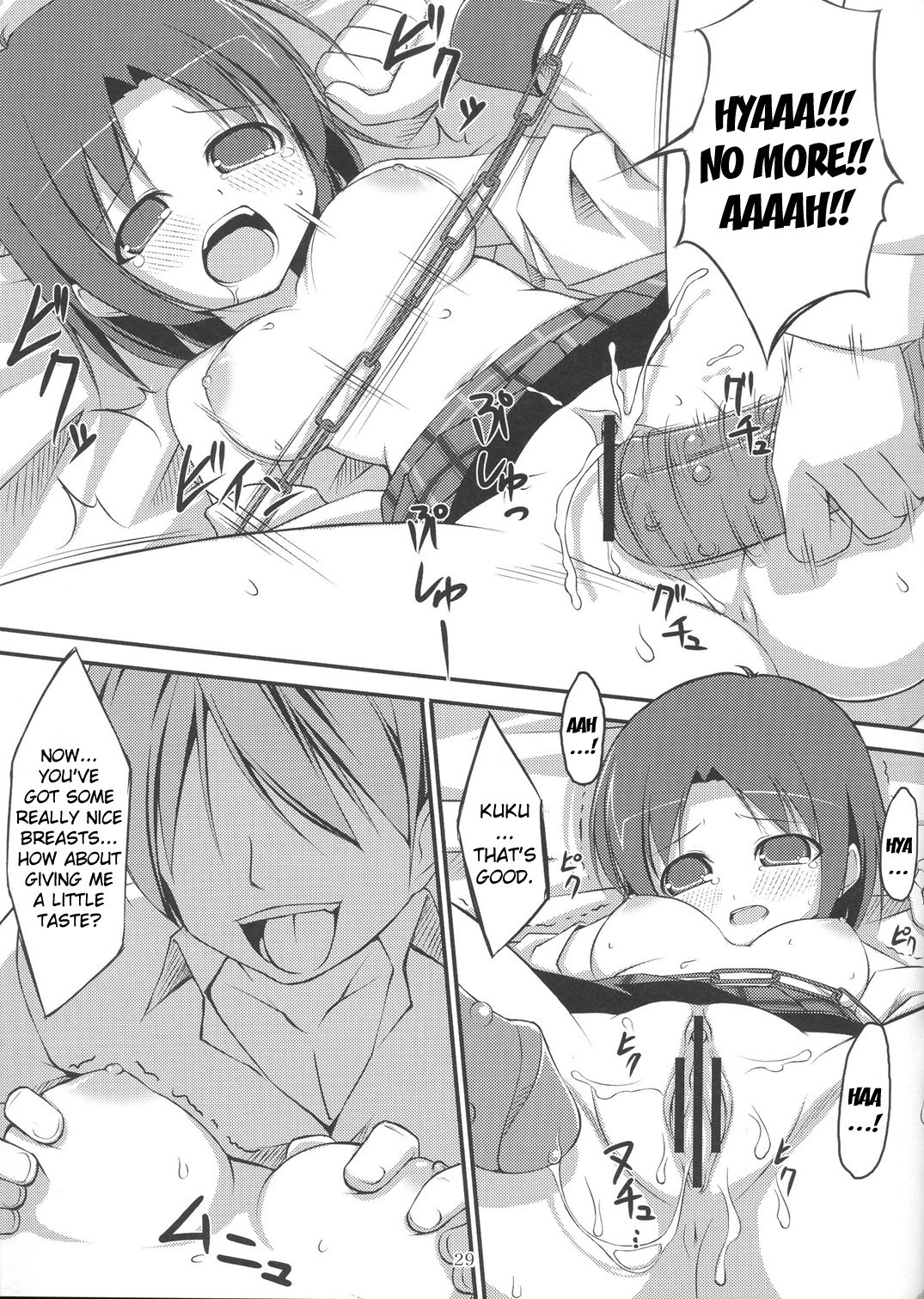Page 28