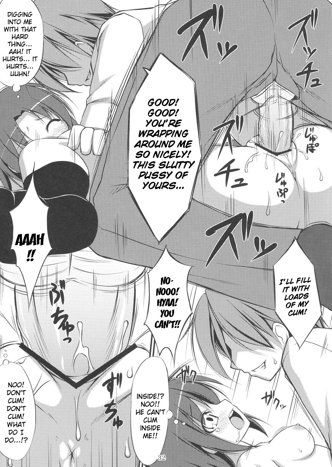 Page 31