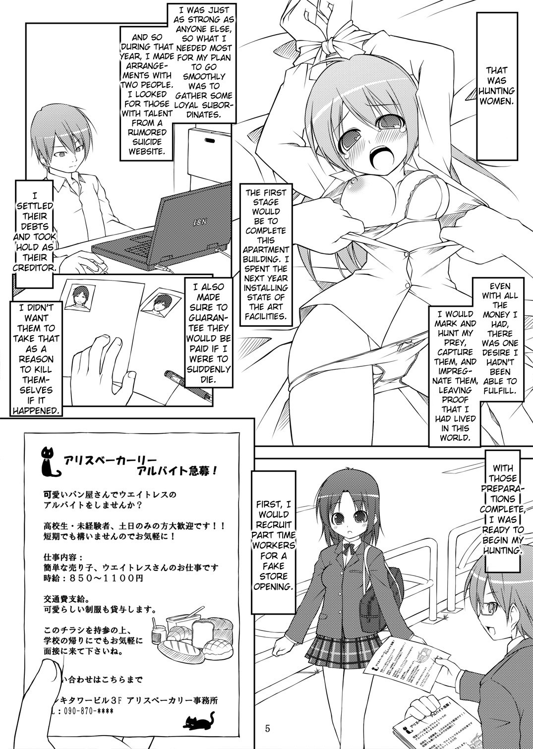 Page 41