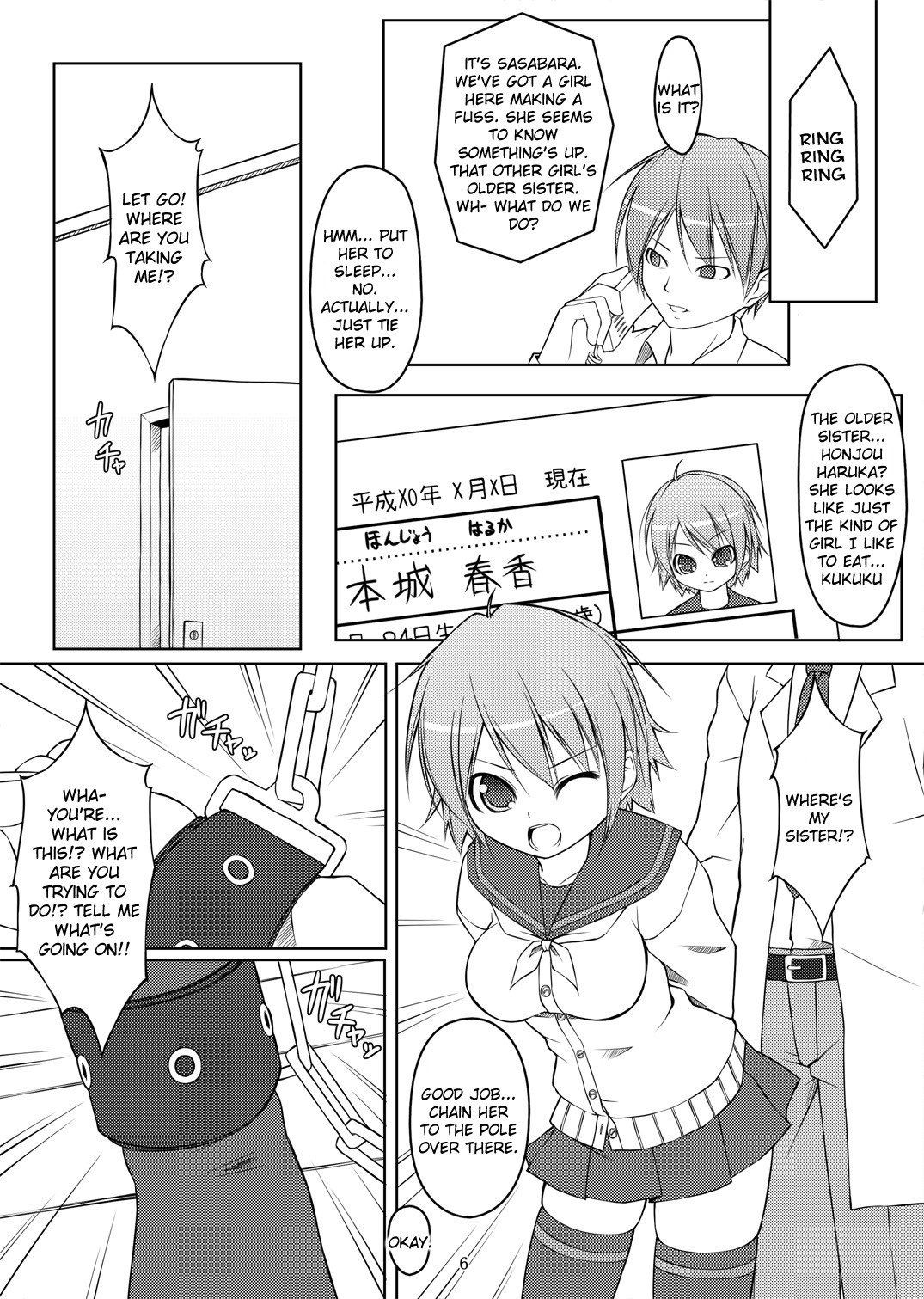 Page 42