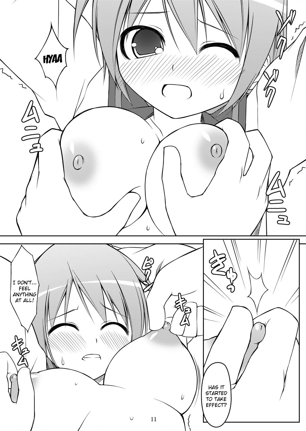 Page 47