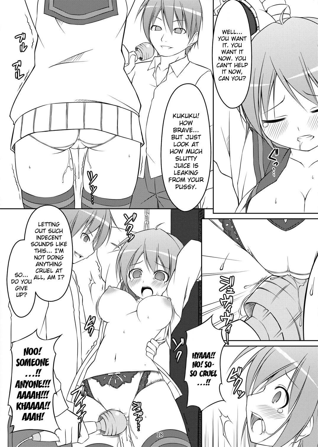 Page 54