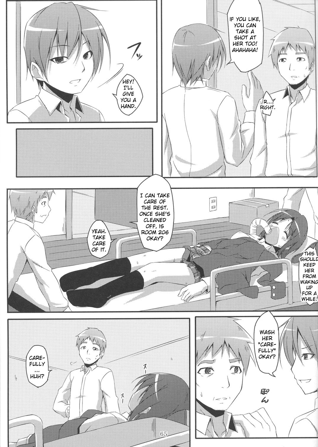 Page 64
