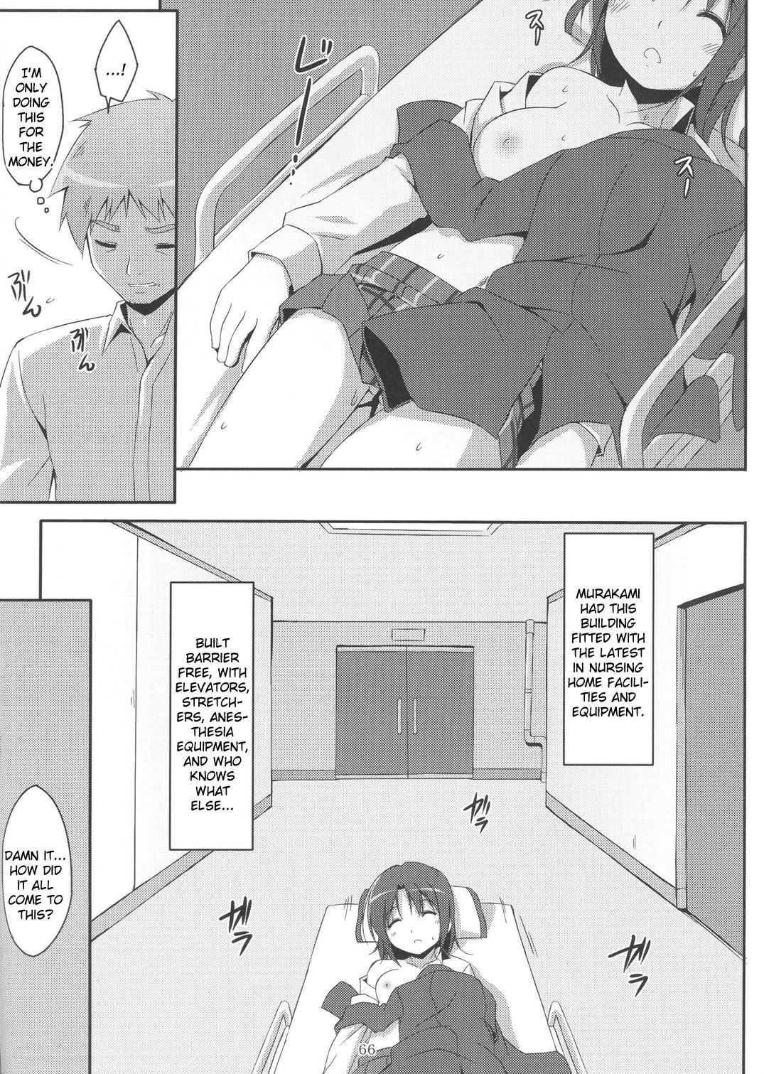 Page 65