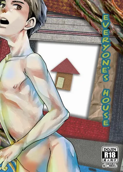 Minna no Ie {Hataraki Bachi Translations}