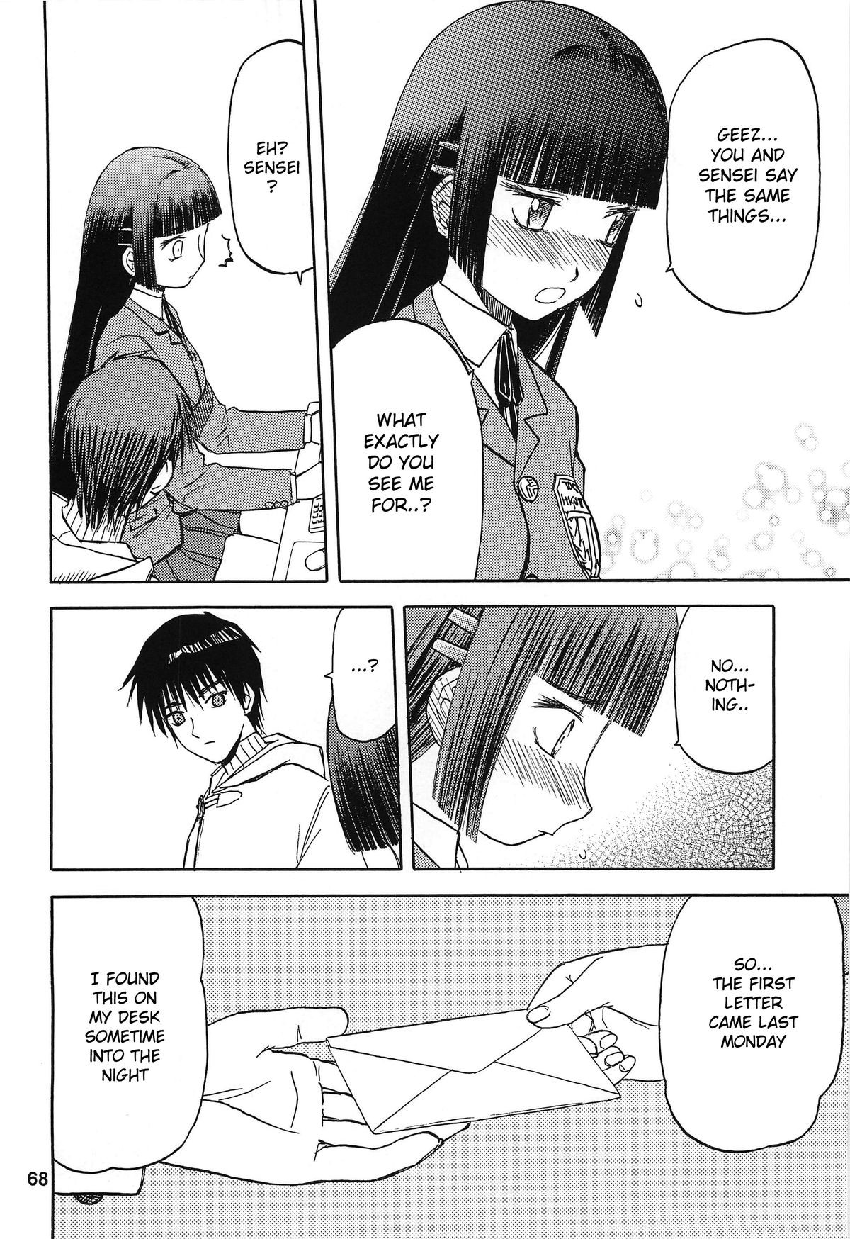 Page 26