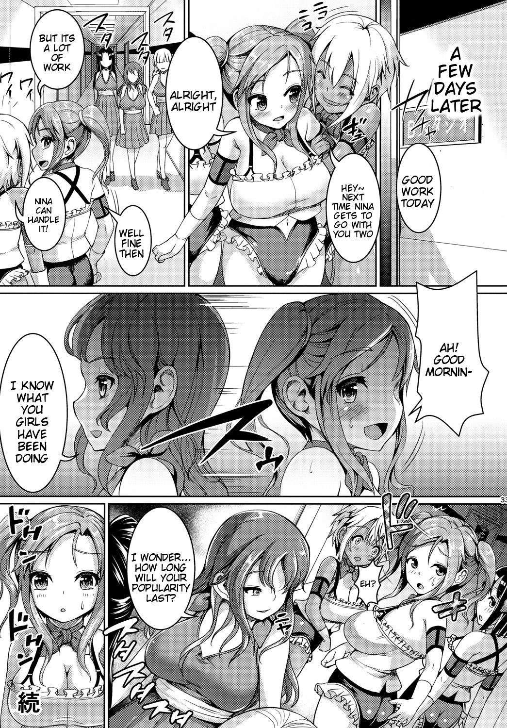 Page 31