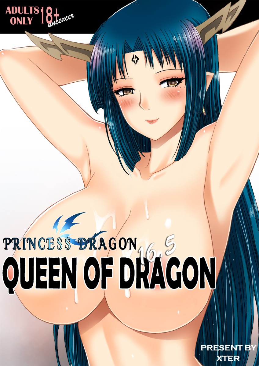 Princess Dragon 16.5 Queen Of Dragon {Dragoonlord}