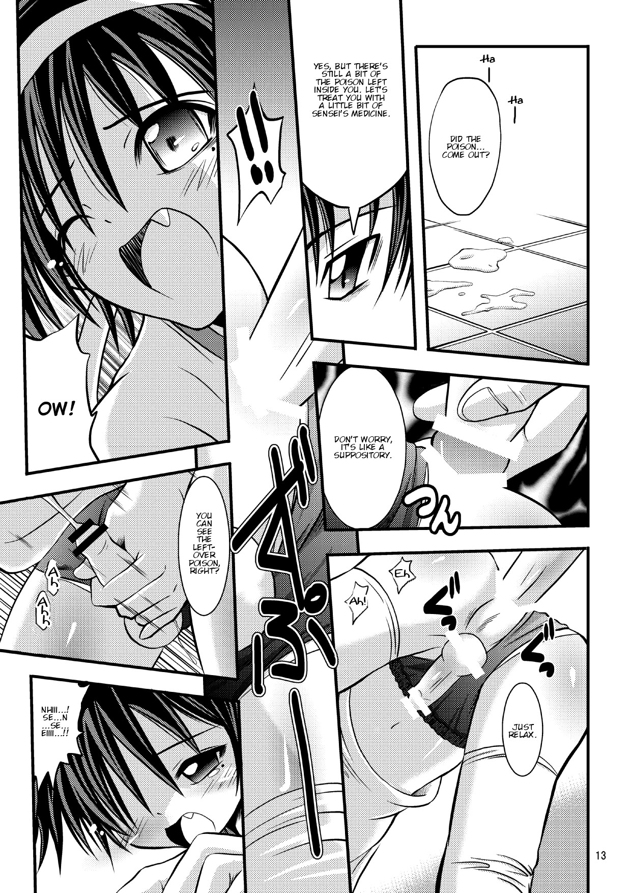 Page 12