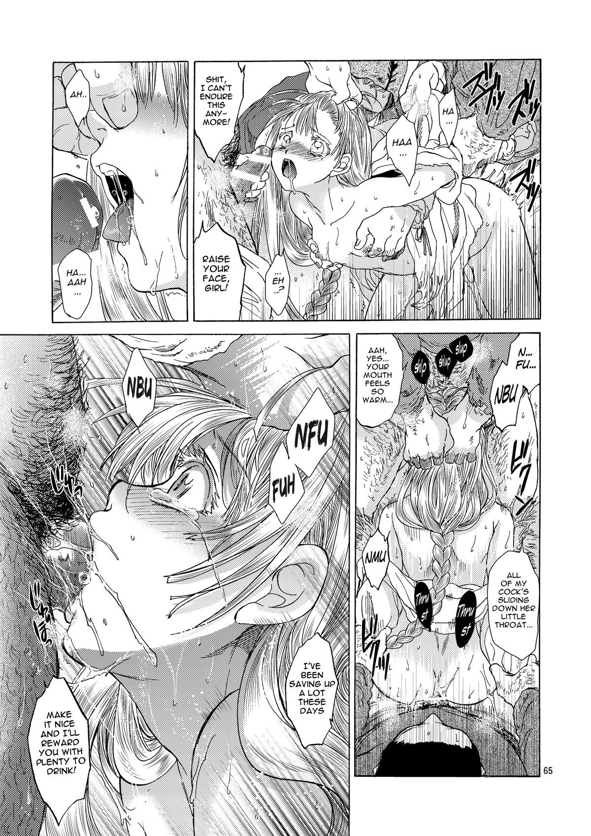 Page 64